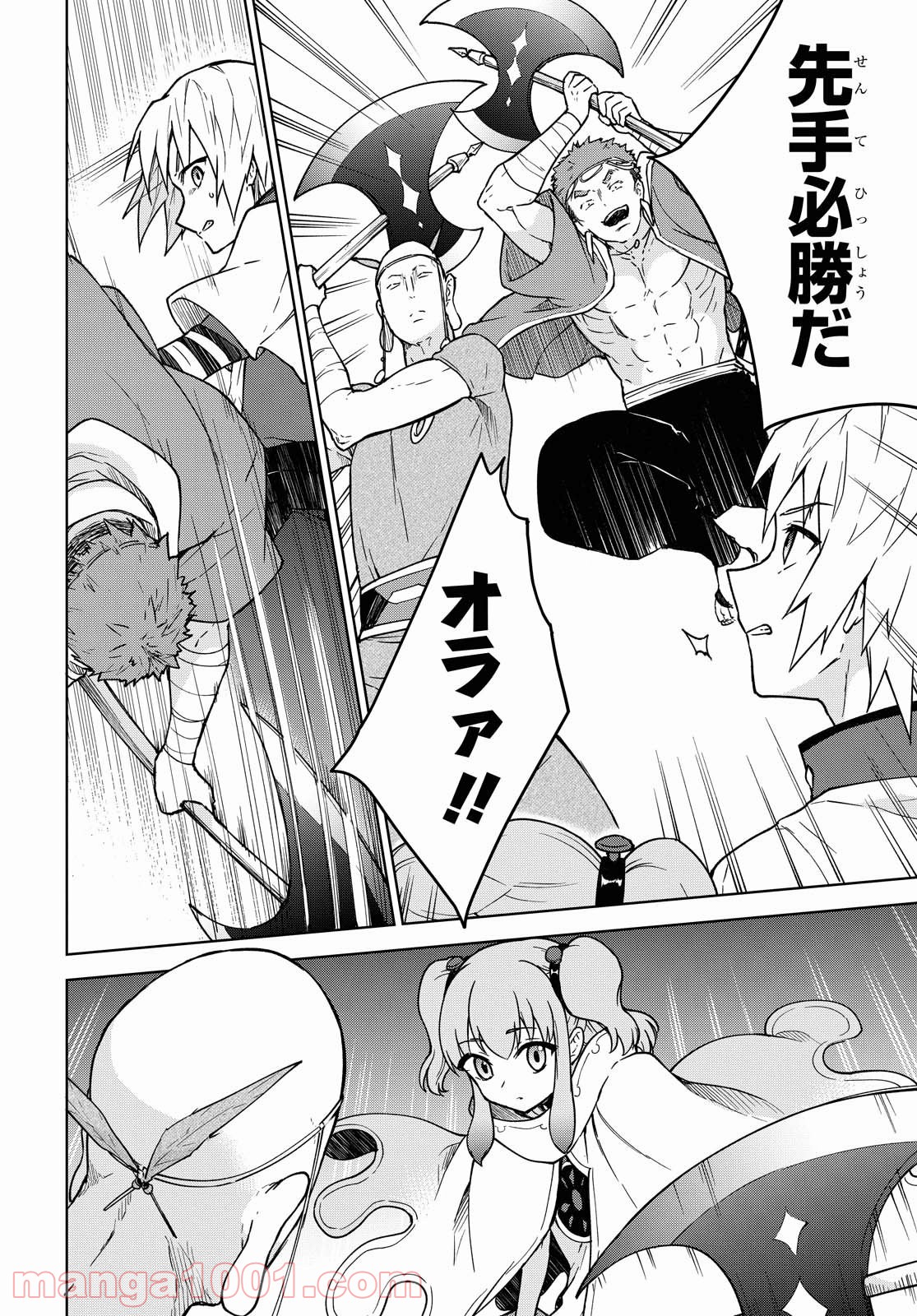 P32