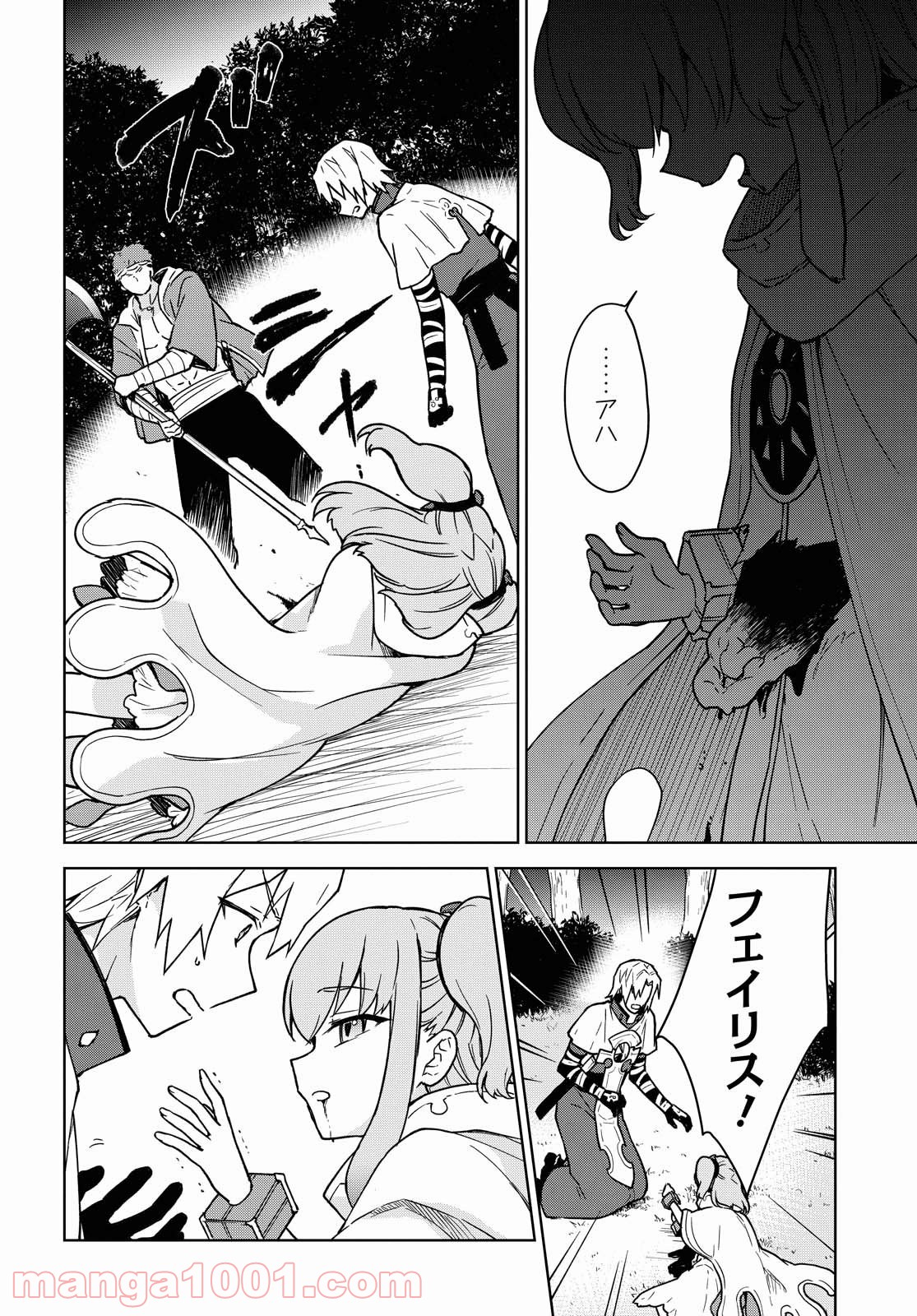 P34