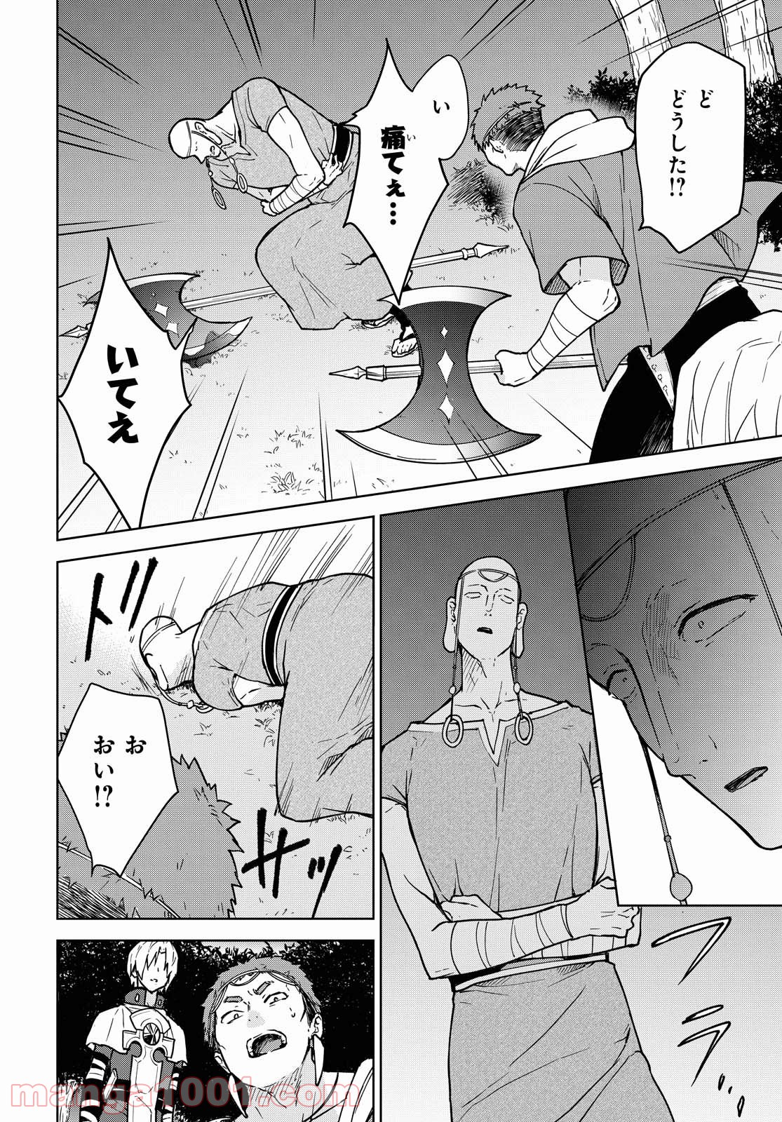 P36