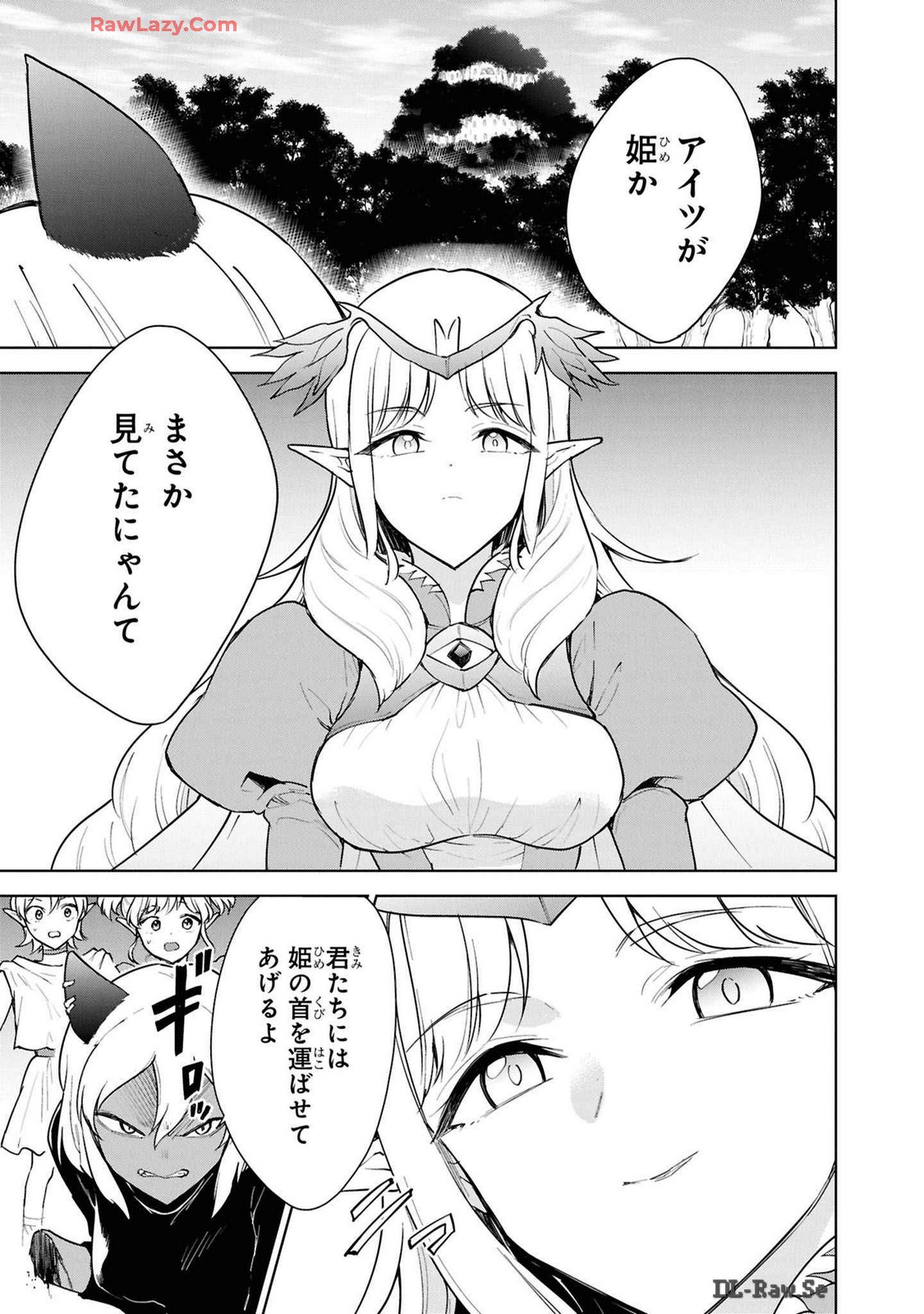 P27