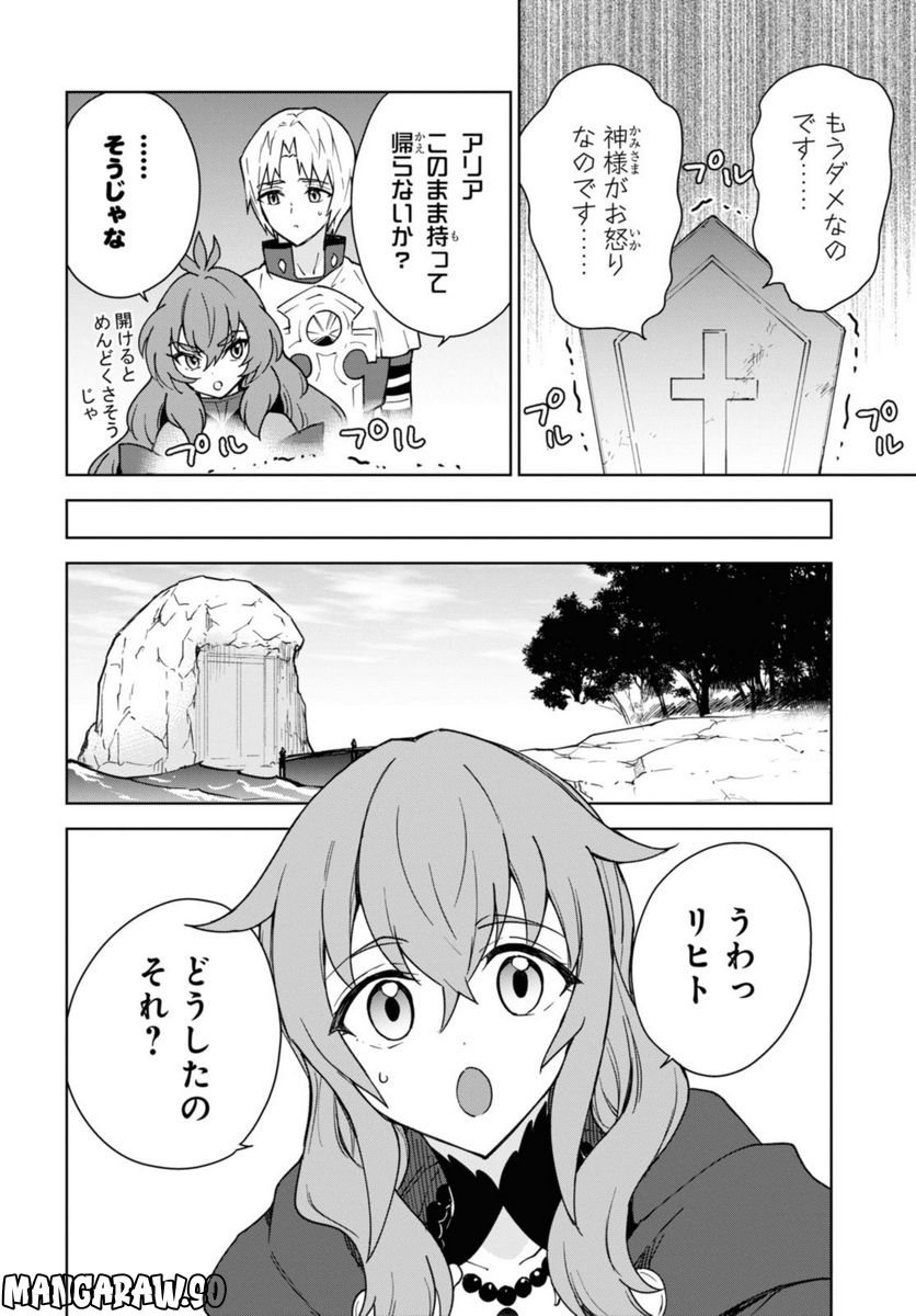 P10