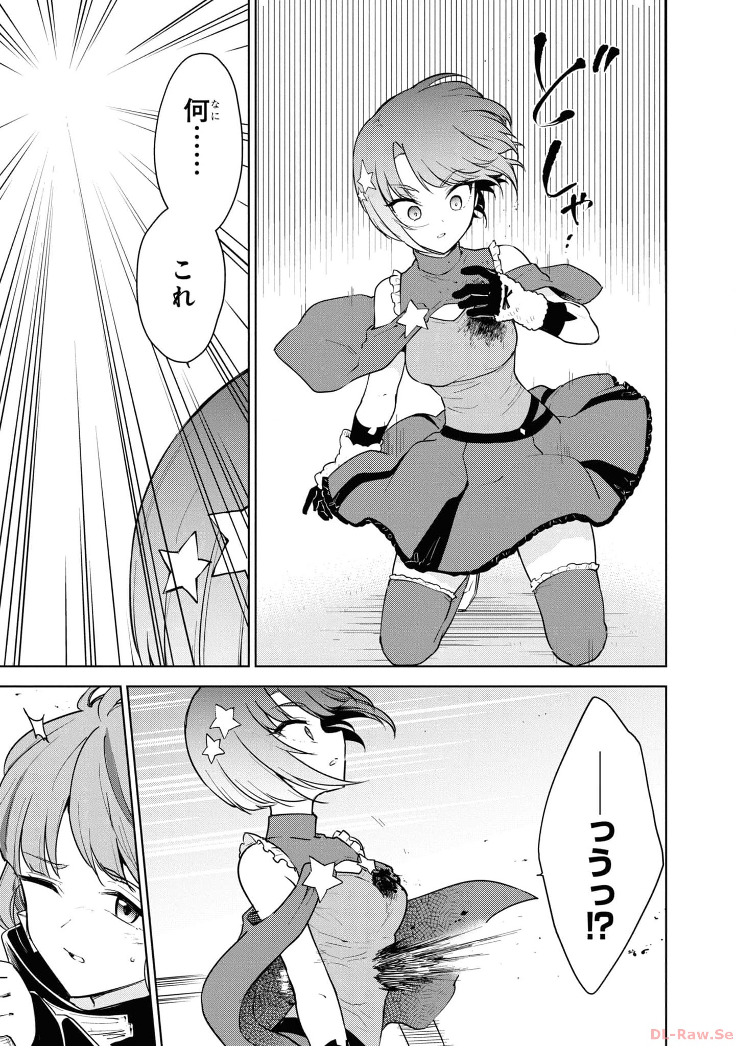 P25
