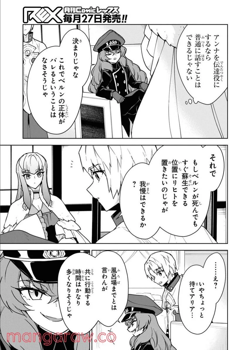 P32