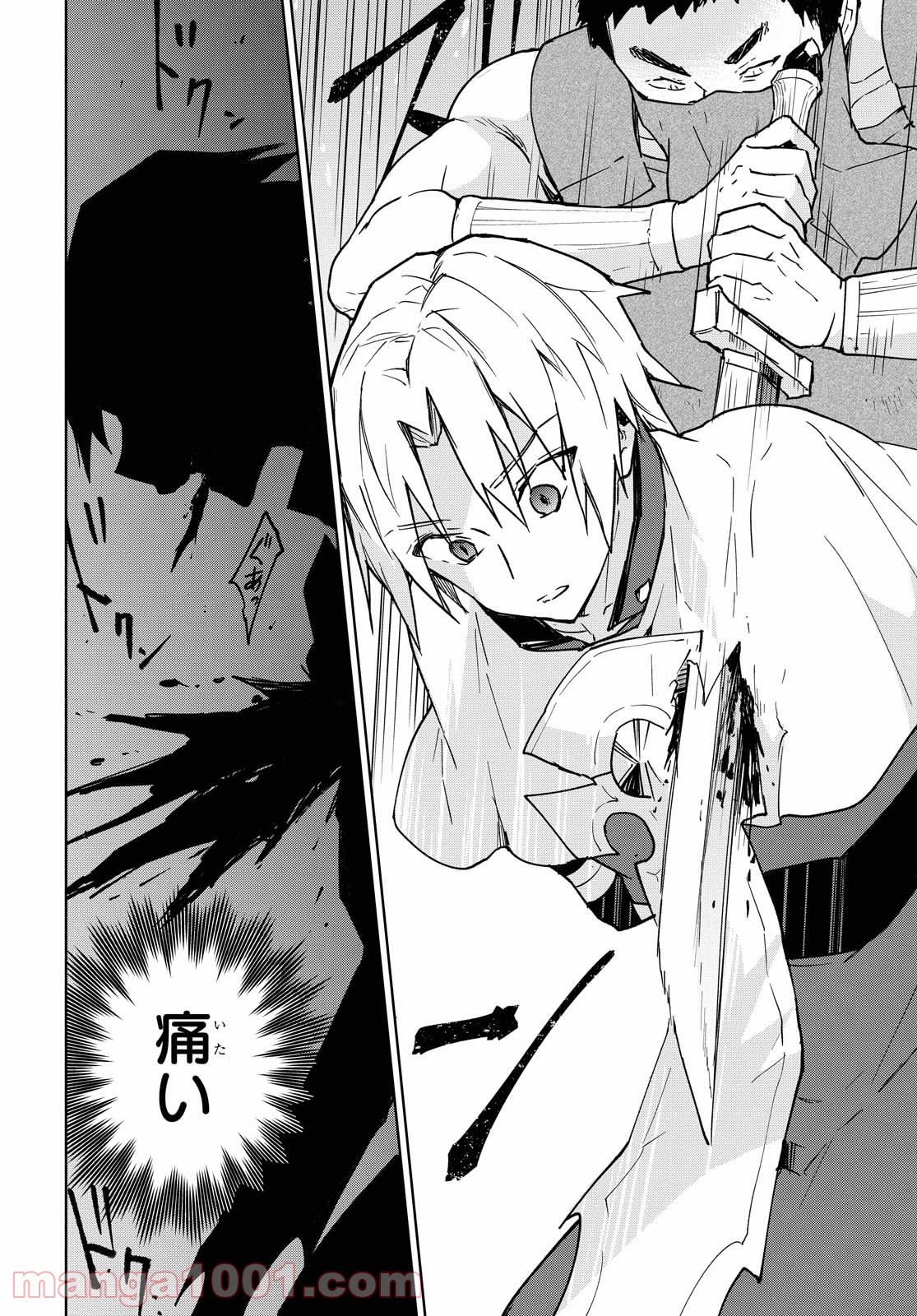P27