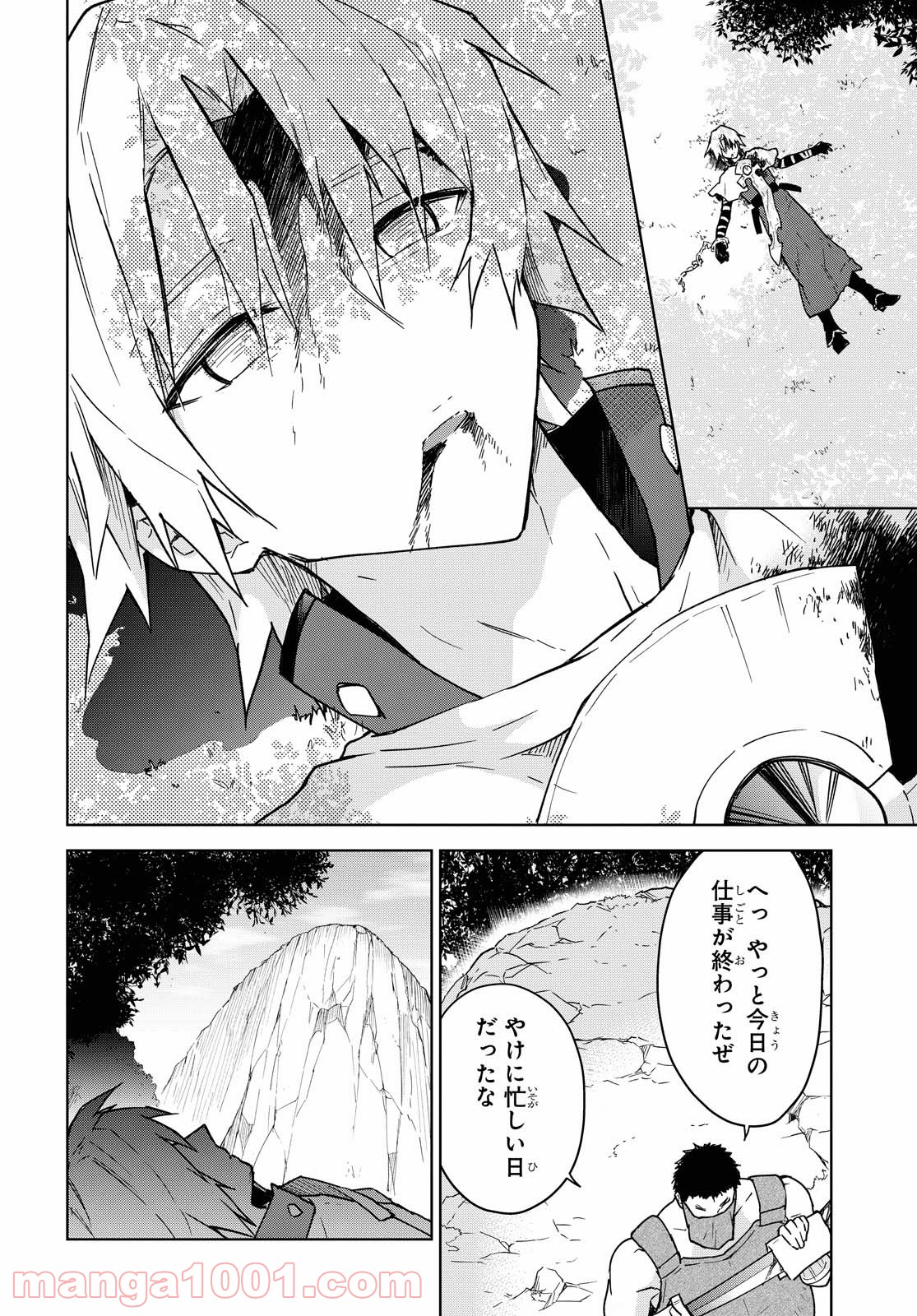 P29