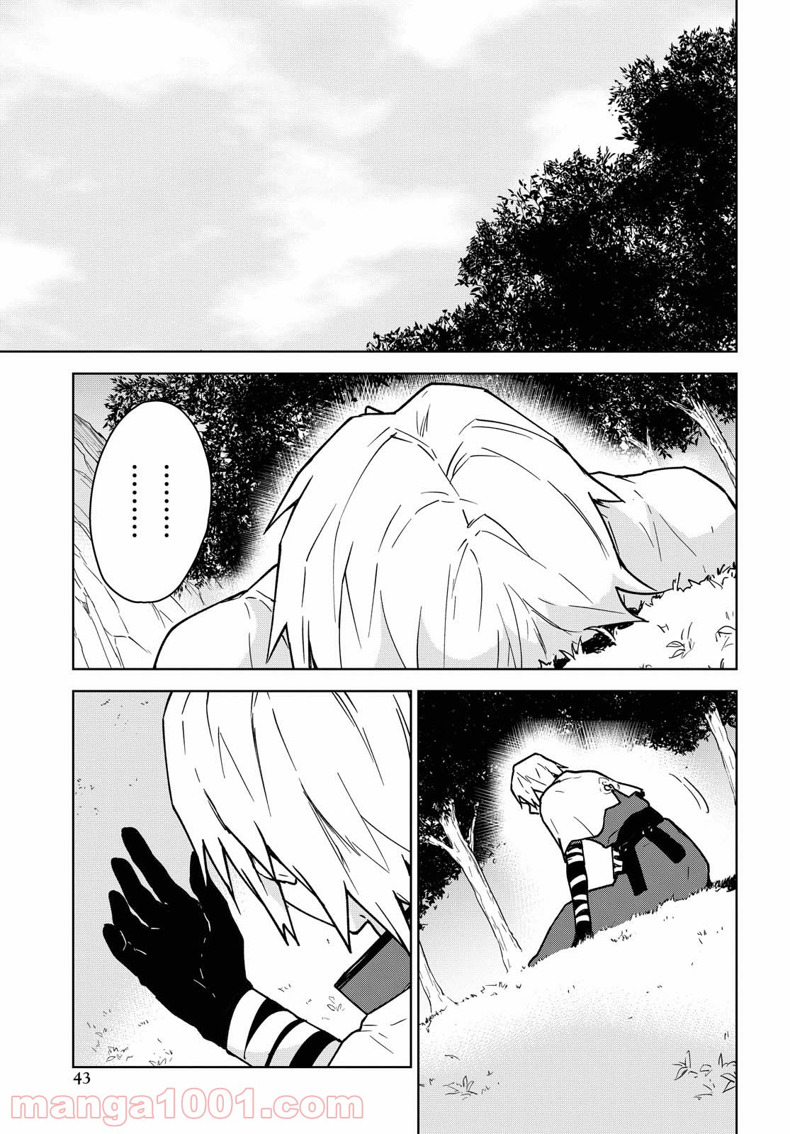 P33