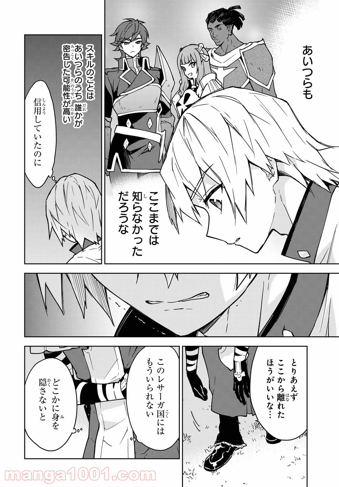 P36