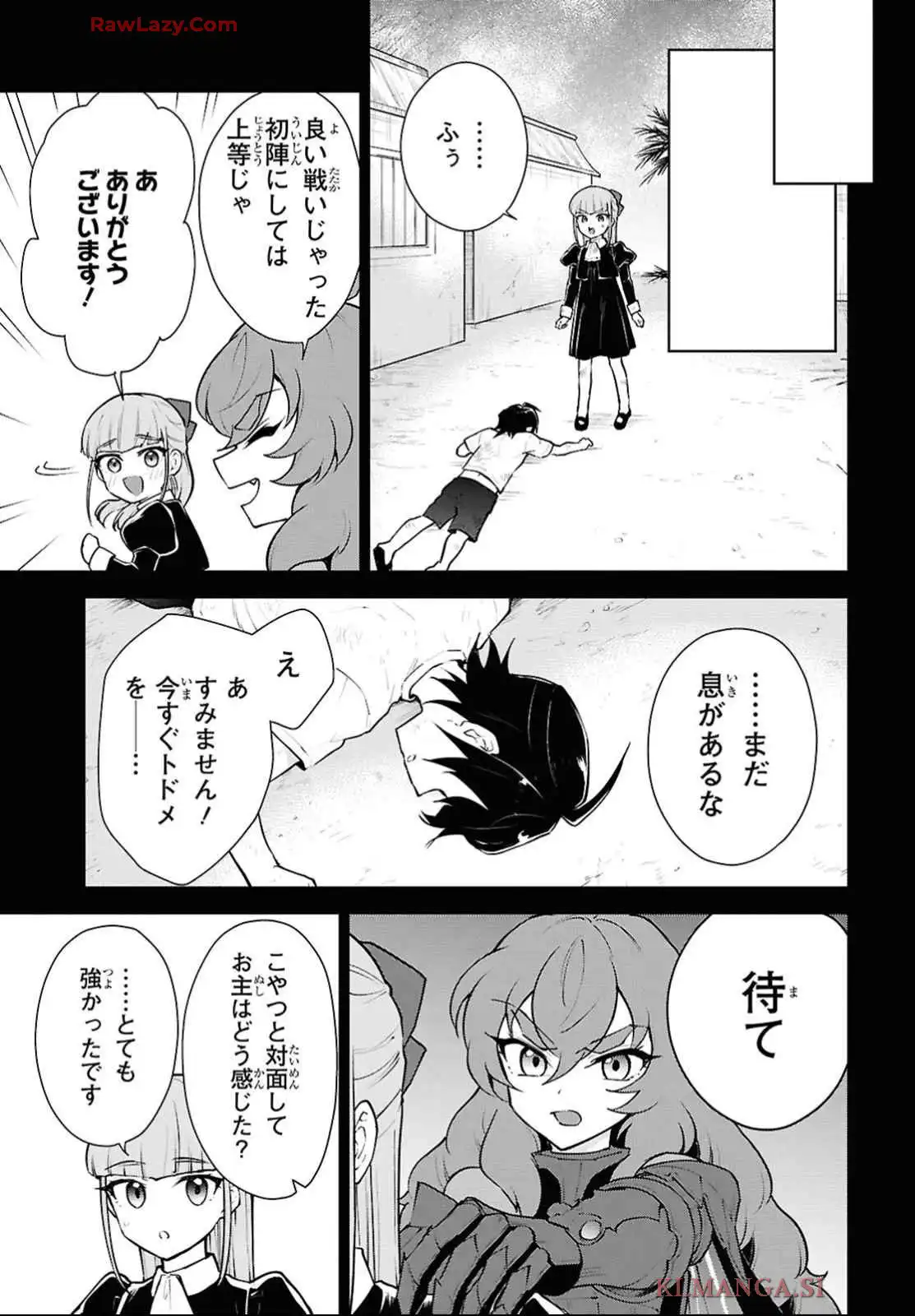 P29
