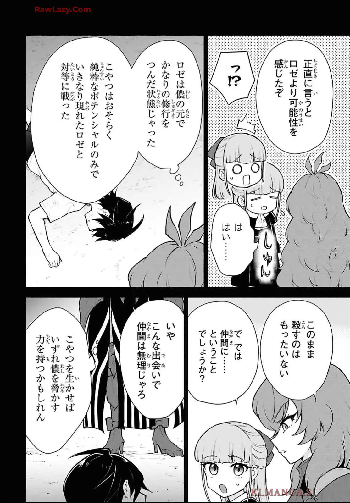 P30
