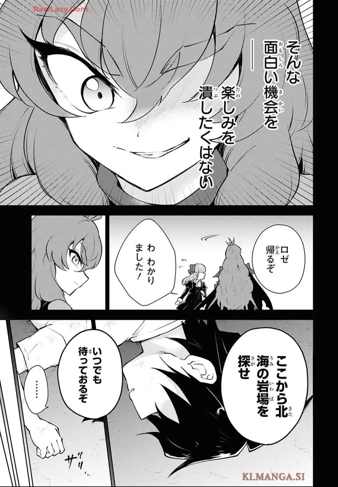 P31