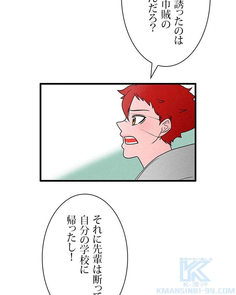 P46