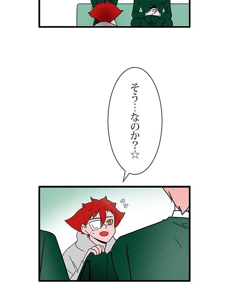 P50