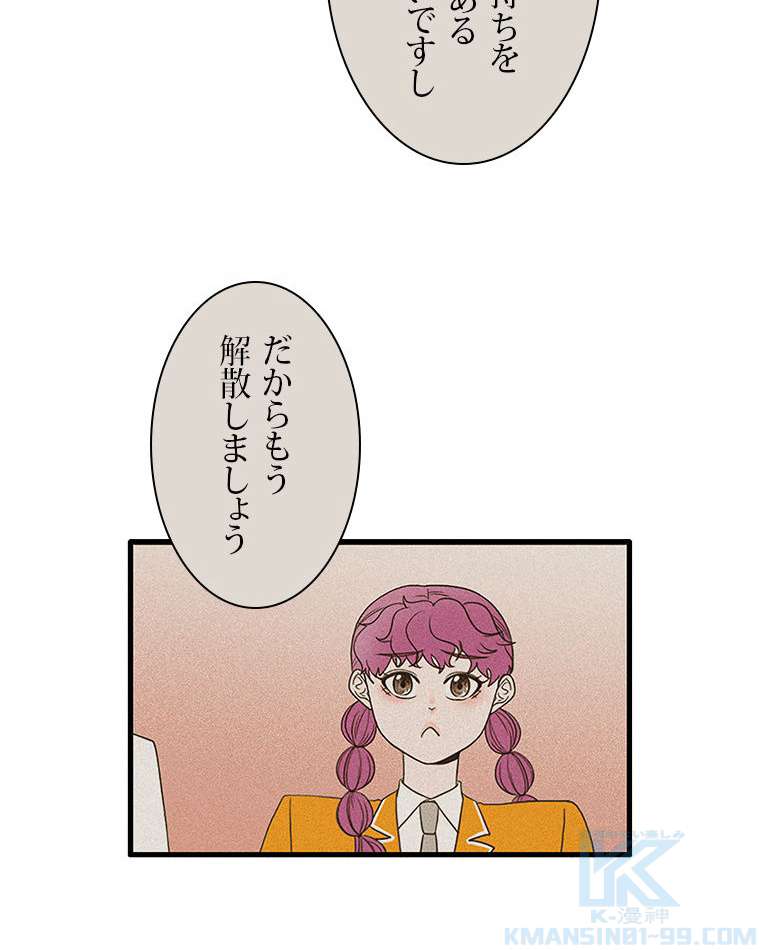 P55