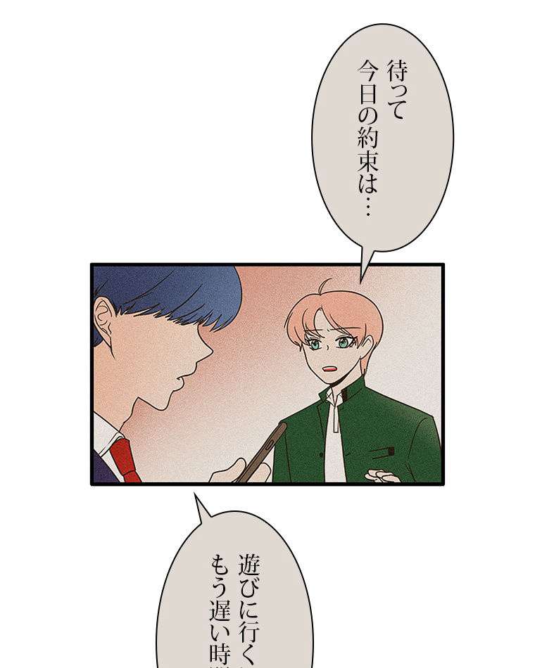 P56