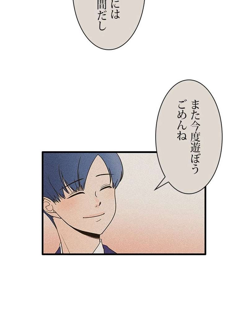 P57