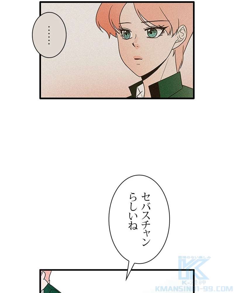 P58