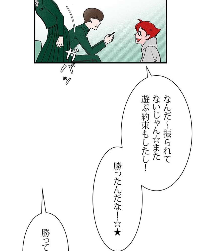 P59