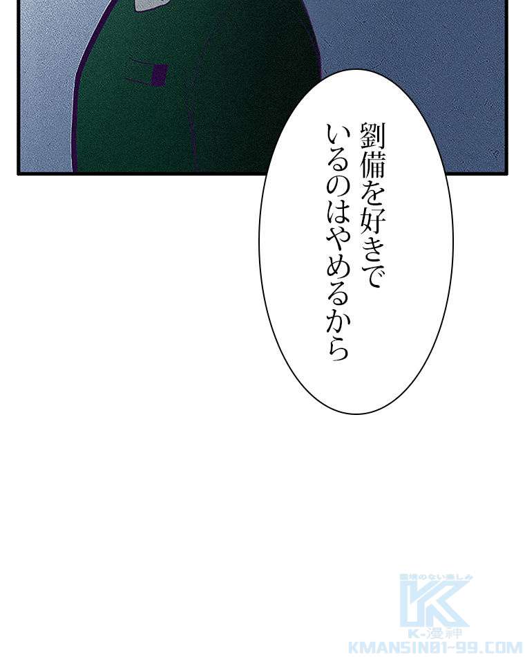P64