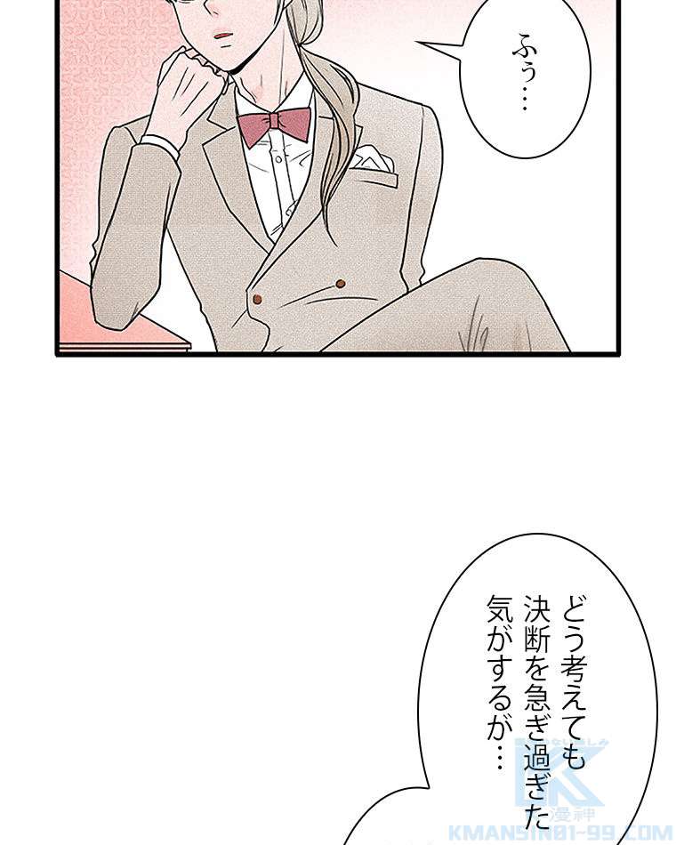 P40