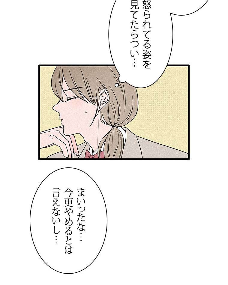P41