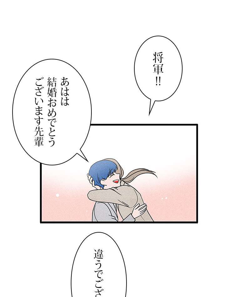 P47