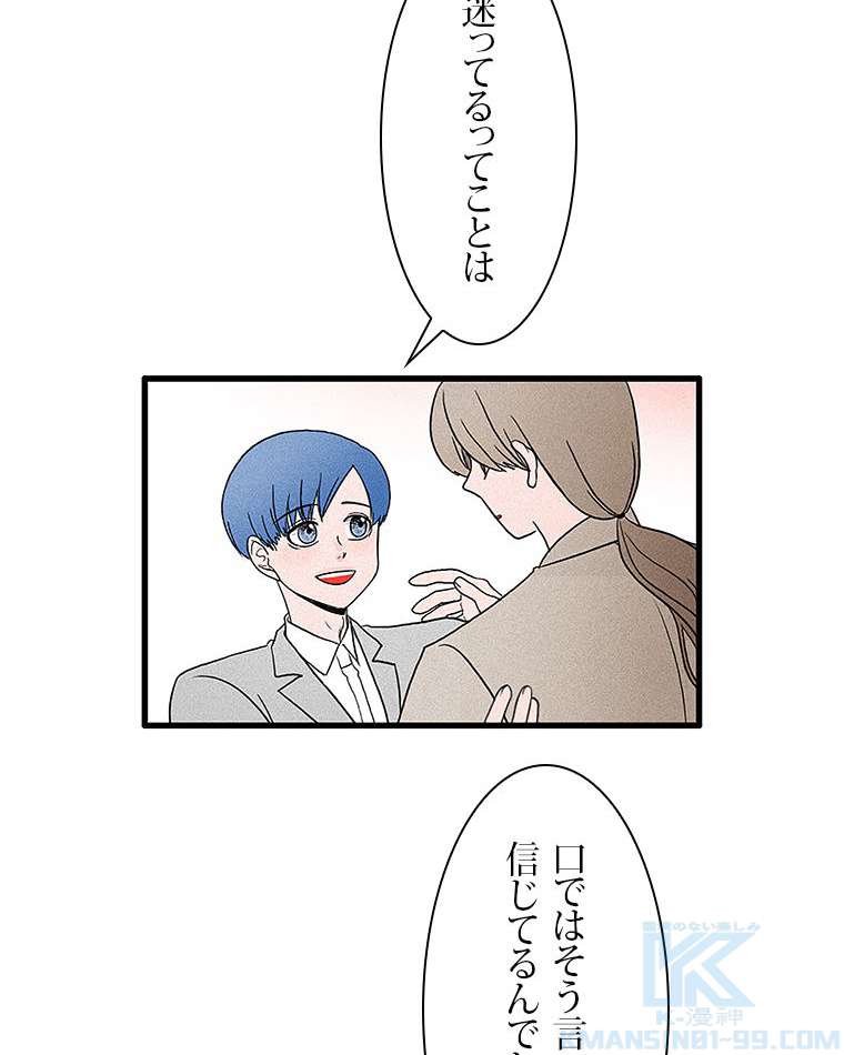 P52
