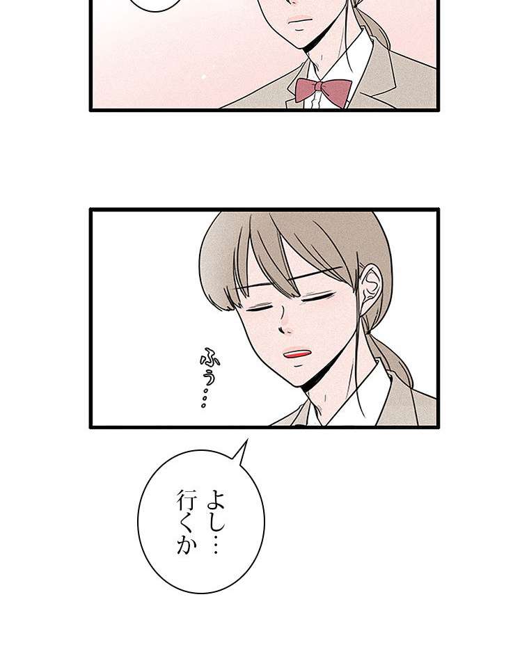 P56