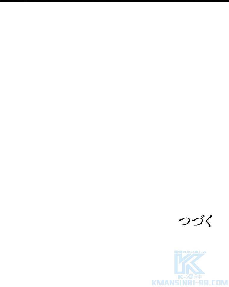 P58