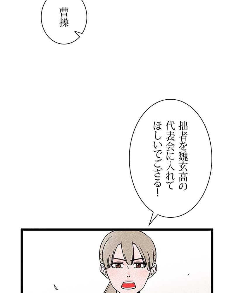 P39