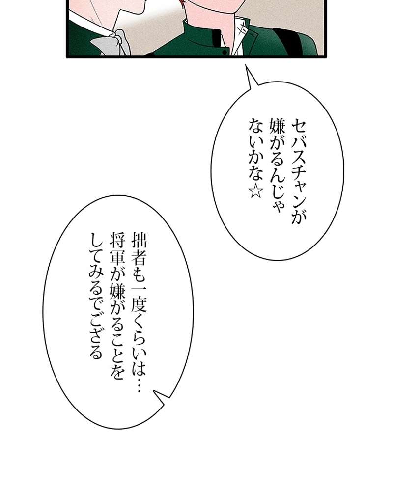 P41