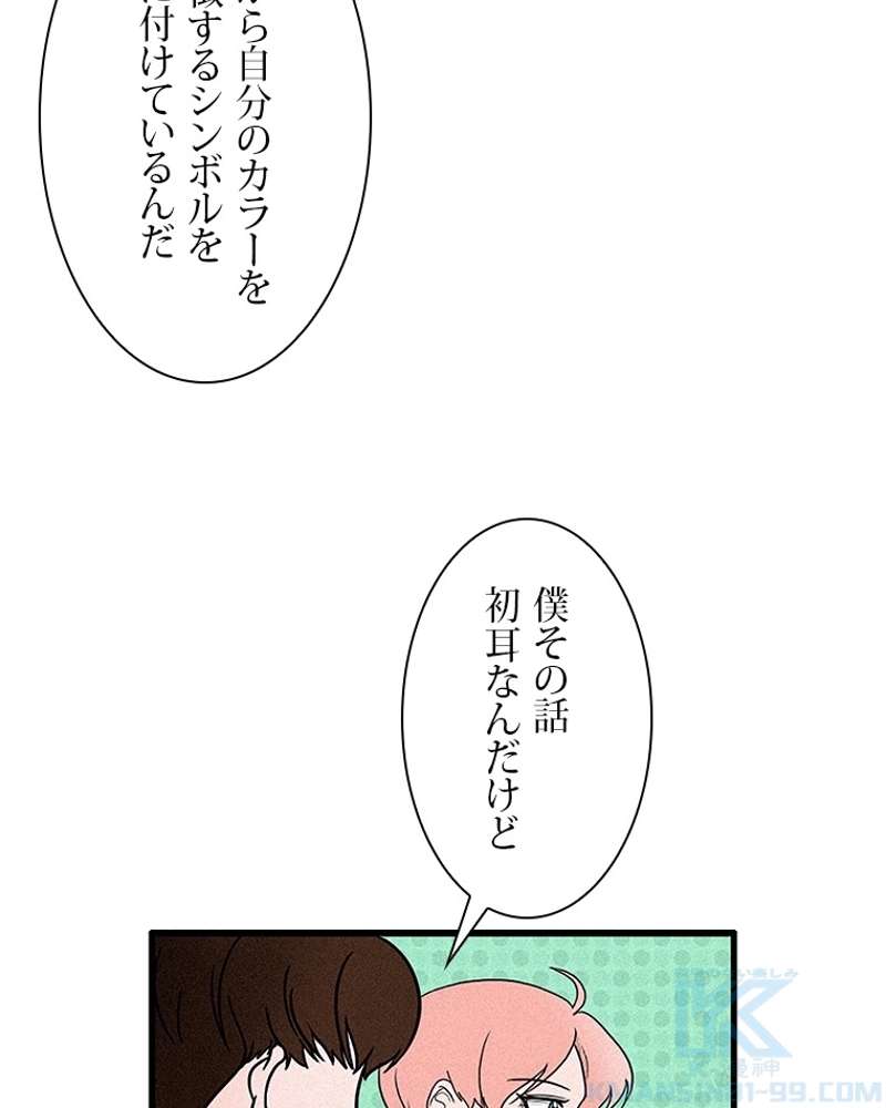P52