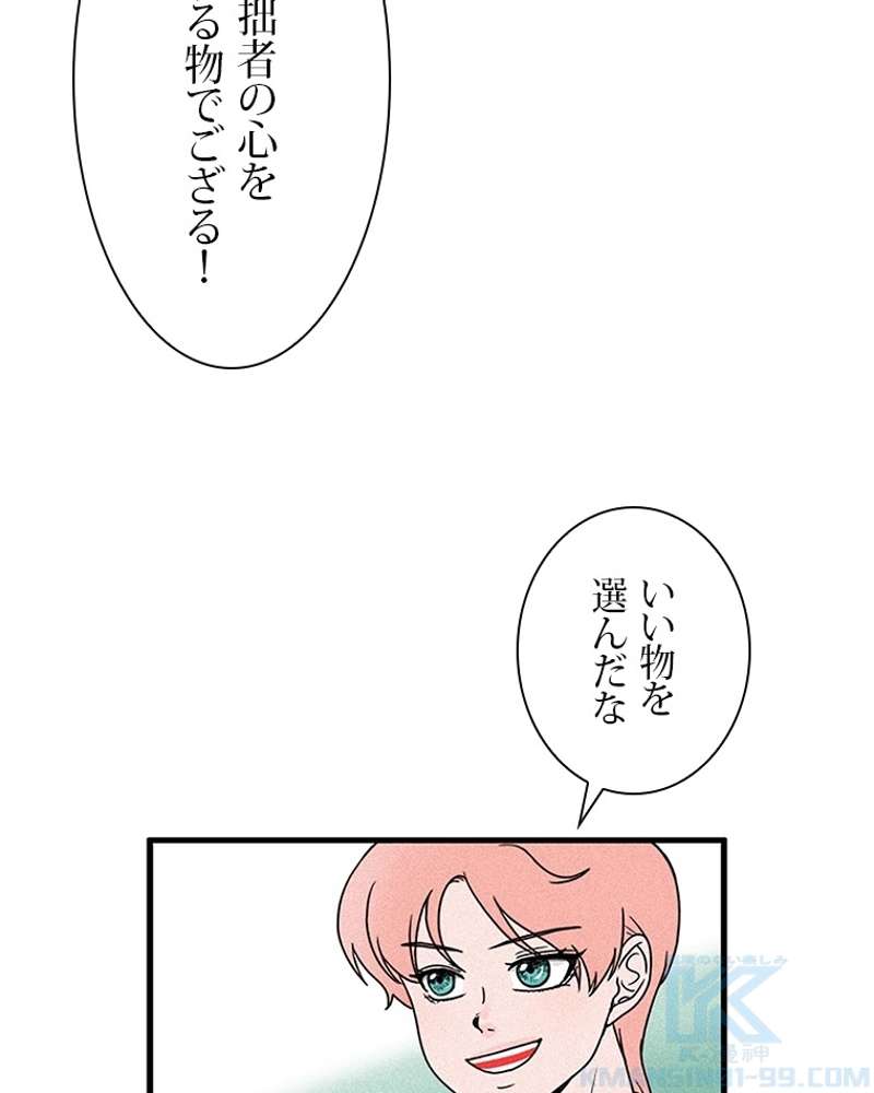 P58