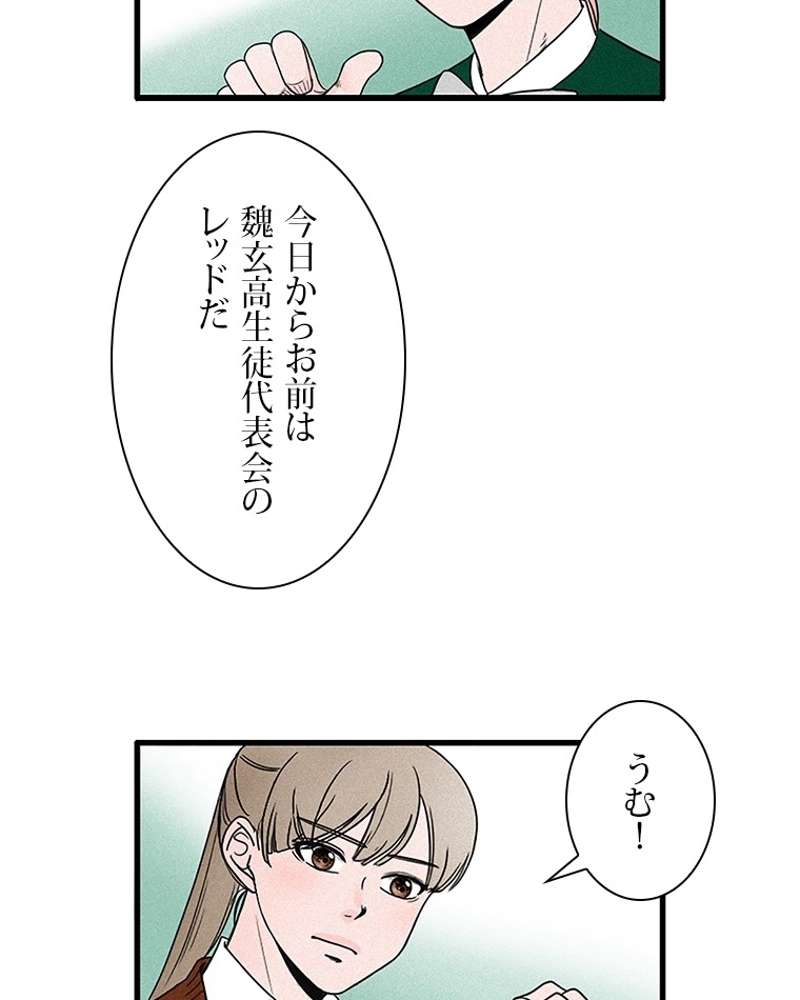 P59