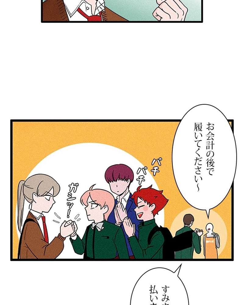 P60