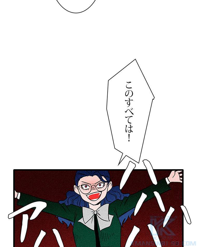 P46