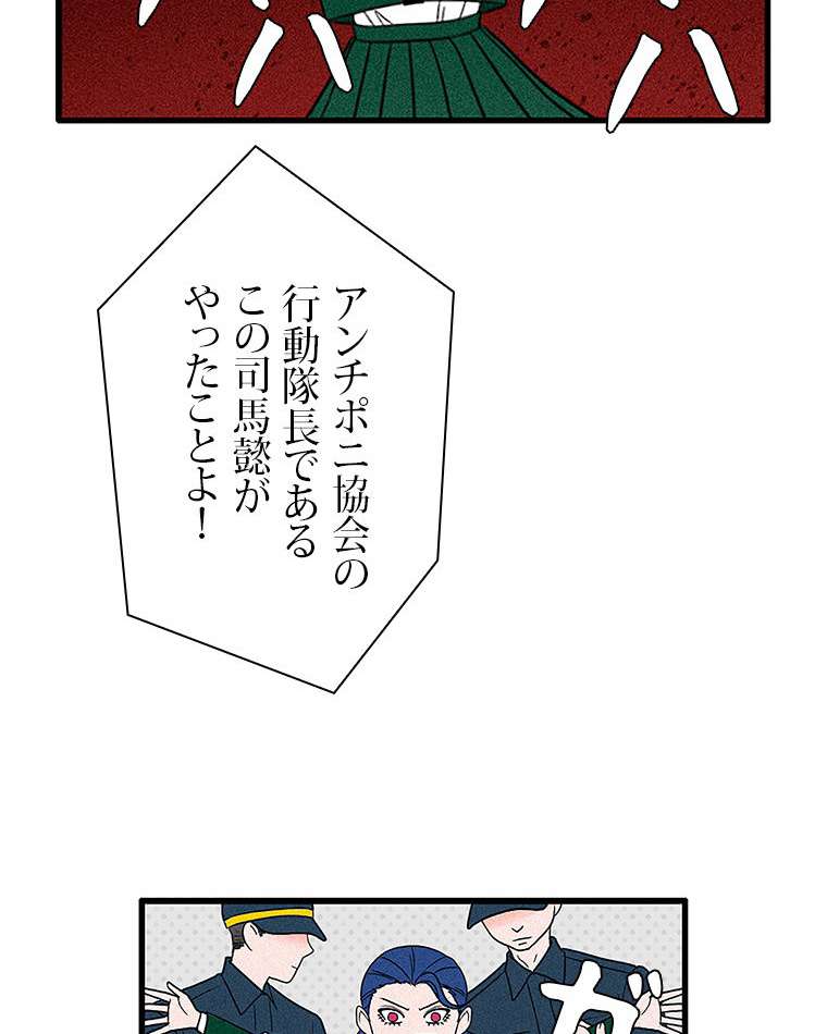 P47