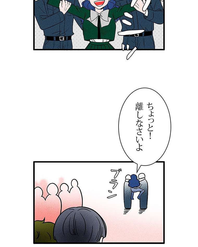 P48