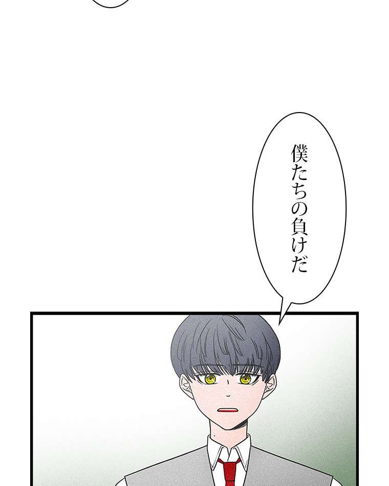 P56