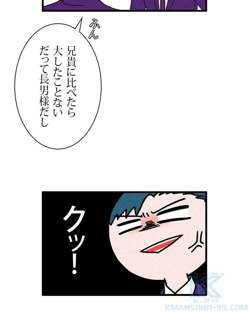 P46