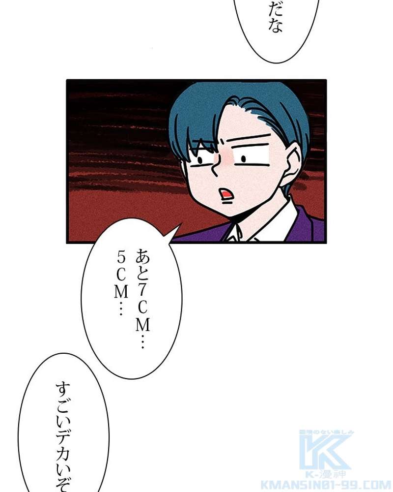 P49