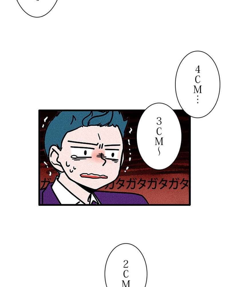 P50