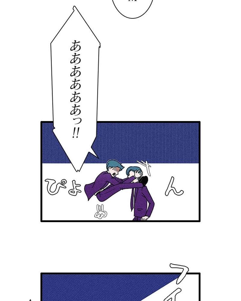 P51