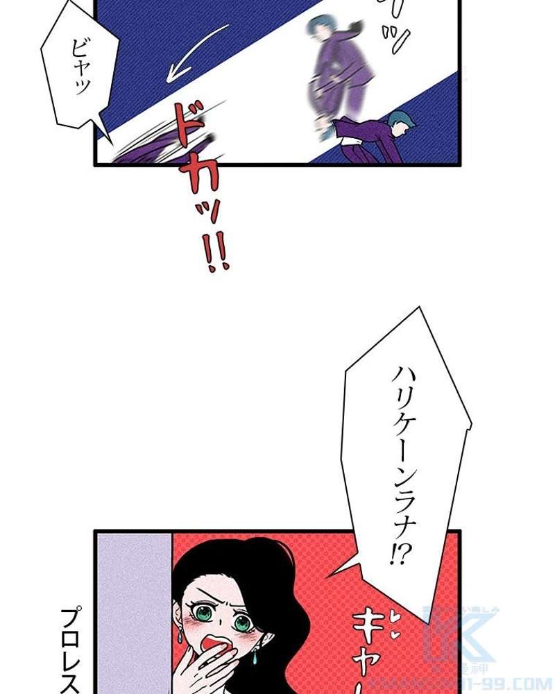 P52