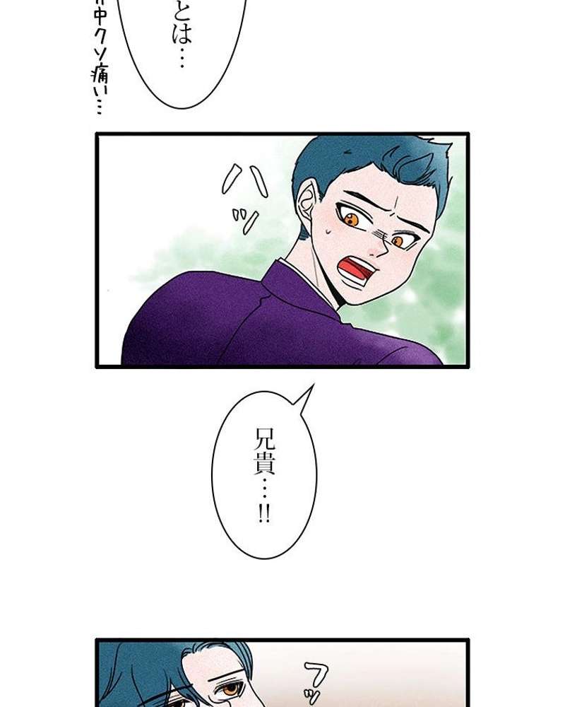 P57