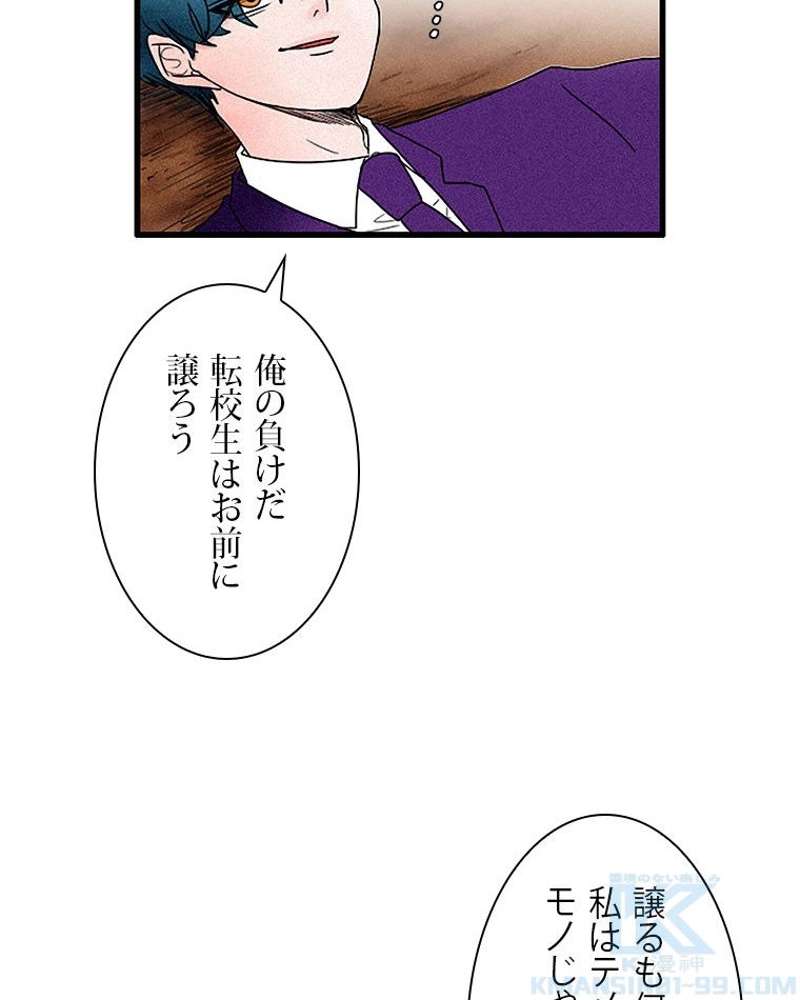 P58