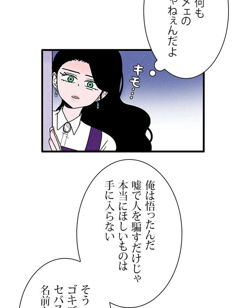 P59