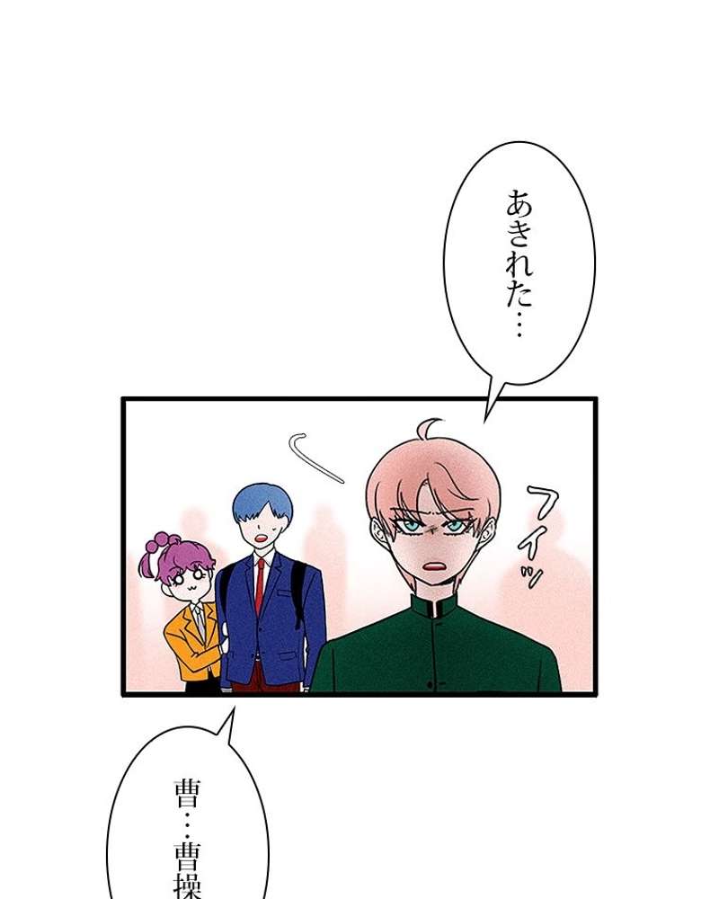 P30