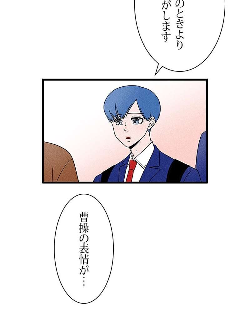 P39