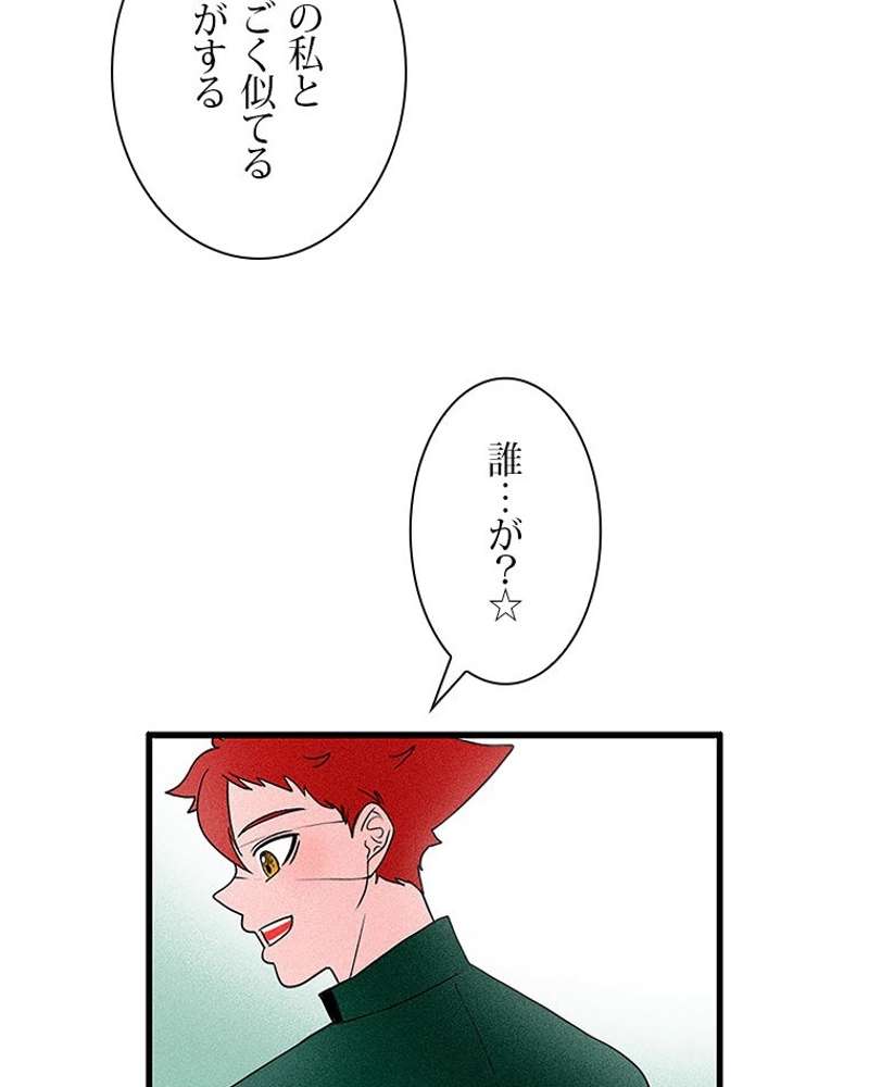 P44