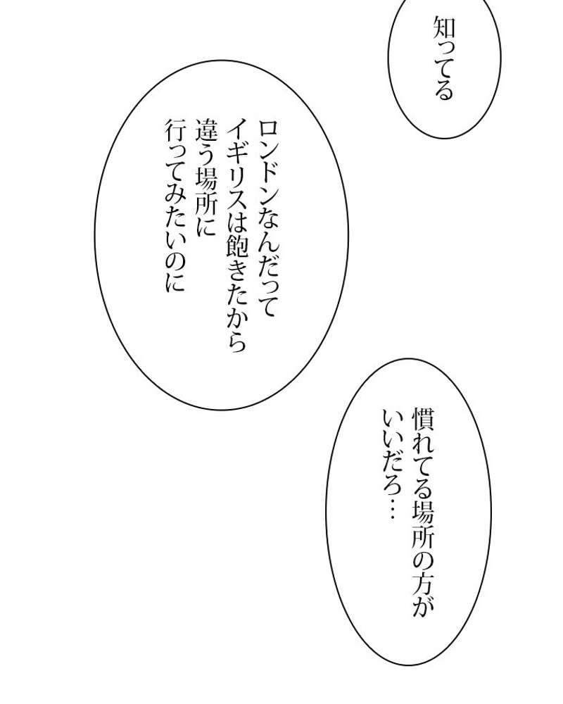 P57